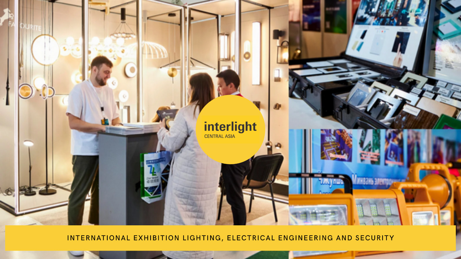 Interlight Central Asia 2025
